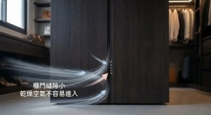 全戶除濕與衣櫃微環境：更衣室衣櫃門縫隙小，外部乾燥空氣難以進入櫃內導致濕氣滯留